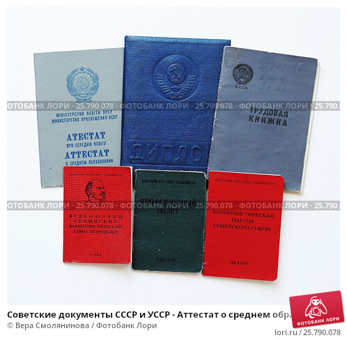 Купить диплом МИГУП по низкой цене — Ваш шанс на успешное будущее Купить диплом МИГУП по низкой цене — Ваш шанс на успешное будущее