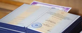 Купить диплом ИСЭПиМ по низкой цене - Легкий способ управления карьеры Купить диплом ИСЭПиМ по низкой цене - Легкий способ управления карьеры