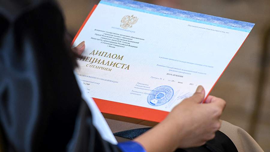 Купить диплом МВД на легальном бланке - Все, что нужно знать Купить диплом МВД на легальном бланке - Все, что нужно знать