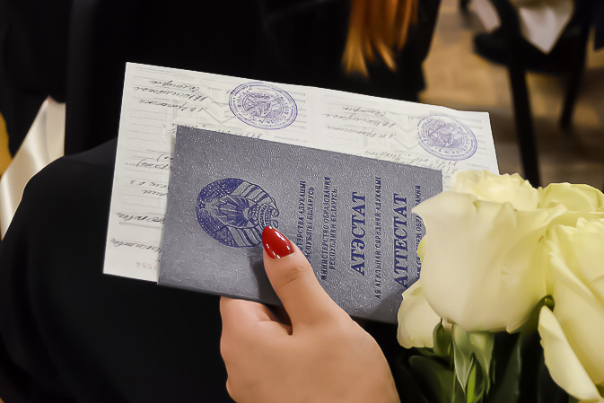 Купить диплом в Дзержинске качественные и легальные решения Купить диплом в Дзержинске качественные и легальные решения