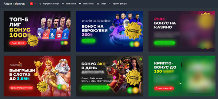 Live-казино як вибрати надійну студію для гри -62640685 Live-казино як вибрати надійну студію для гри -62640685