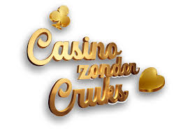 Gokken zonder CRUKS Een Compleet Overzicht van Alternatieve Casinos Gokken zonder CRUKS Een Compleet Overzicht van Alternatieve Casinos